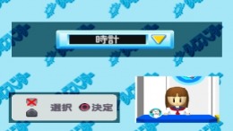 100 Manyen Quiz Hunter  PlayStation 1