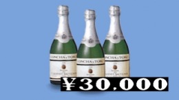   100 Manyen Quiz Hunter