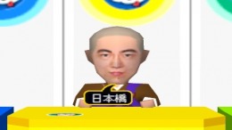   100 Manyen Quiz Hunter