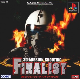 3D Mission Shooting Finalist  