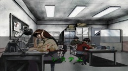  3X3 Eyes - Kyuusei Koushu