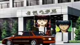 3X3 Eyes - Kyuusei Koushu PS1