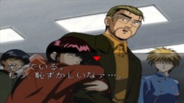 3X3 Eyes - Kyuusei Koushu 