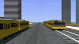   A5 - A Ressha de Ikou 5