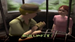   Addie No Okurimono - To Moze from Addie