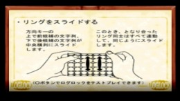 Addie No Okurimono - To Moze from Addie 