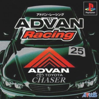 Advan Racing  