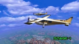 Aerodive PS1