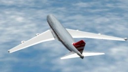 ������� Air Management '96