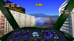 Air Race PS1