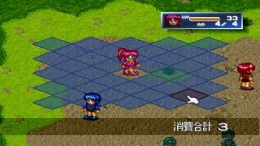 ������� Angel Blade Neo Tokyo Guardians