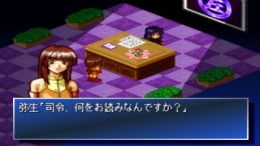 �������� Angel Blade Neo Tokyo Guardians