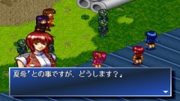 Angel Blade Neo Tokyo Guardians �����