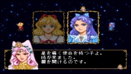 Angelique Duet ��� PlayStation 1