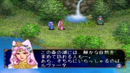 ������� Angelique Duet