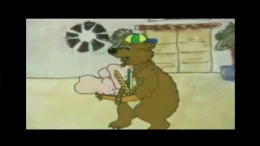 Animal Football  PlayStation 1