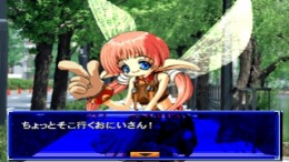 Aquarian Age - Tokyo Wars �����