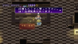   Arc the Lad Monster Game with Casino Game