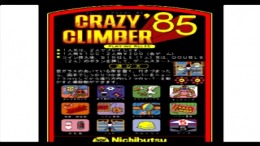   Arcade Hits - Crazy Climber [Major Wave Series]