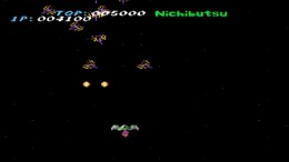 Arcade Hits - Moon Cresta [Major Wave Series]  PlayStation 1