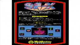  Arcade Hits - Moon Cresta [Major Wave Series]