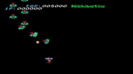  Arcade Hits - Moon Cresta [Major Wave Series]