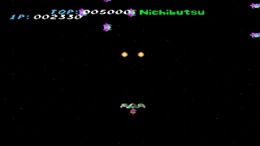  Arcade Hits - Moon Cresta [Major Wave Series]