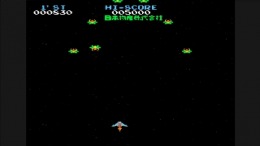 Arcade Hits - Moon Cresta [Major Wave Series] PS1