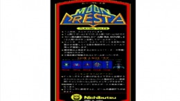   Arcade Hits - Moon Cresta [Major Wave Series]