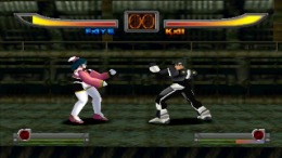 Armed Fighter  PlayStation 1