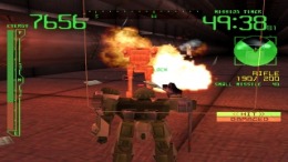Armored Core PS1
