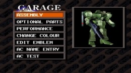 Armored Core 