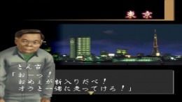  Art Camion Geijutsuden