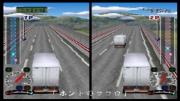 Art Camion Geijutsuden 