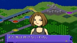  Art Camion Sugorokuden