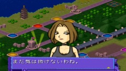 Art Camion Sugorokuden 