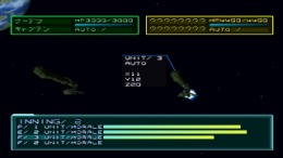 Aubirdforce After PS1