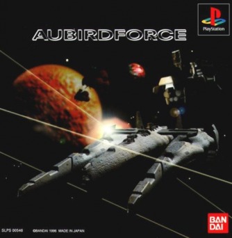 Aubirdforce  