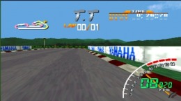 Ayrton Senna Kart Duel 