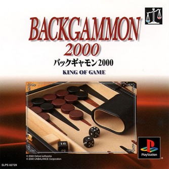 Backgammon 2000  
