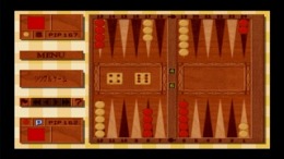 Backgammon 2000 