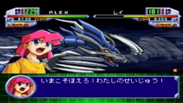  Bakuten Shoot Beyblade 2002 - Beybattle Tournament 2