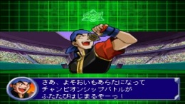  Bakuten Shoot Beyblade 2002 - Beybattle Tournament 2