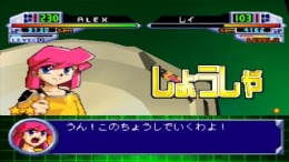   Bakuten Shoot Beyblade 2002 - Beybattle Tournament 2