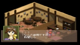   Bardysh - Kromeford no Juunin