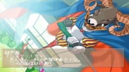  Bardysh - Kromeford no Juunin