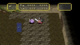 Bardysh - Kromeford no Juunin PS1