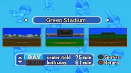   Baseball Pro Nami Kusayakyuu