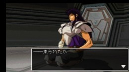 Bastard!! - Utsuronaru Kamigami No Utsuwa  PlayStation 1