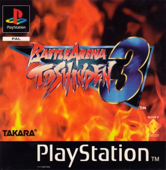 Battle Arena Toshinden 3  